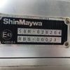 mitsubishi-fuso canter 2019 CFJ1225631 image 34