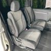 honda stepwagon 2015 -HONDA--Stepwgn DBA-RP3--RP3-1009254---HONDA--Stepwgn DBA-RP3--RP3-1009254- image 10