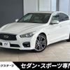 nissan skyline 2014 -NISSAN--Skyline DAA-HV37--HV37-203544---NISSAN--Skyline DAA-HV37--HV37-203544- image 1