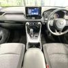 toyota rav4 2022 CFJ1506598 image 2