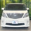 toyota alphard 2009 CFJ1713375 image 14