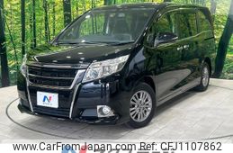 toyota esquire 2015 -TOYOTA--Esquire DBA-ZRR80G--ZRR80-0134765---TOYOTA--Esquire DBA-ZRR80G--ZRR80-0134765-