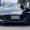 mazda roadster 2015 CARSENSOR_JP_AU6362994274 image 14