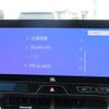 toyota harrier 2023 -TOYOTA 【新潟 301】--Harrier AXUH80--AXUH80-0064646---TOYOTA 【新潟 301】--Harrier AXUH80--AXUH80-0064646- image 26
