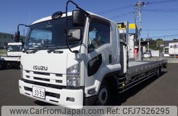 isuzu forward 2014 CFJ7526295