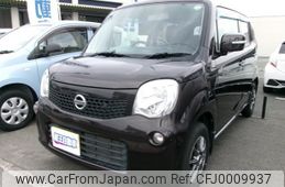 nissan moco 2012 -NISSAN 【名変中 】--Moco MG33S--184789---NISSAN 【名変中 】--Moco MG33S--184789-