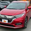 honda vezel 2018 -HONDA--VEZEL DAA-RU3--RU3-1314547---HONDA--VEZEL DAA-RU3--RU3-1314547- image 10