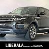 land-rover range-rover 2017 -ROVER--Range Rover LDA-LV2NB--SALVA2AN4JH271454---ROVER--Range Rover LDA-LV2NB--SALVA2AN4JH271454- image 1