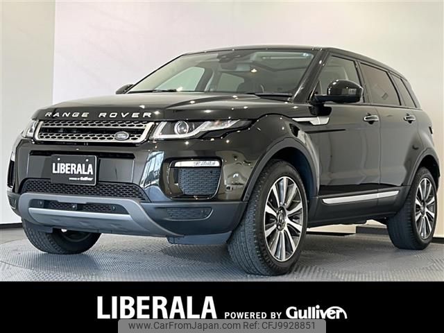 land-rover range-rover 2017 -ROVER--Range Rover LDA-LV2NB--SALVA2AN4JH271454---ROVER--Range Rover LDA-LV2NB--SALVA2AN4JH271454- image 1