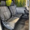 toyota voxy 2018 -TOYOTA--Voxy DBA-ZRR80W--ZRR80-0482443---TOYOTA--Voxy DBA-ZRR80W--ZRR80-0482443- image 9
