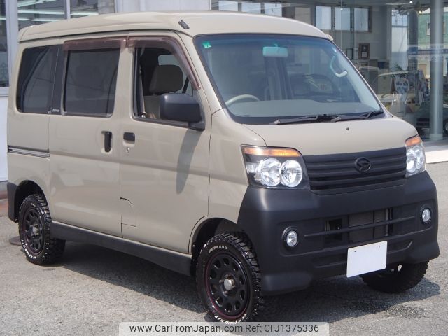 daihatsu atrai-wagon 2012 -DAIHATSU--Atrai Wagon ABA-S331G--S331G-0020350---DAIHATSU--Atrai Wagon ABA-S331G--S331G-0020350- image 2