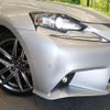 lexus is 2015 CFJ4509885 image 12