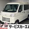 daihatsu hijet-cargo 2024 CFJ1792109 image 1