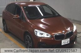 bmw 2-series 2019 -BMW--BMW 2 Series WBA6Z12040VF79354---BMW--BMW 2 Series WBA6Z12040VF79354-