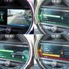 mini mini-others 2019 CFJ9851248 image 21