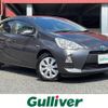 toyota aqua 2014 CFJ1697546 image 1
