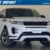 land-rover range-rover-evoque 2019 CFJ1847761 image 1
