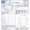 daihatsu mira 2009 CFJ1843262 image 3