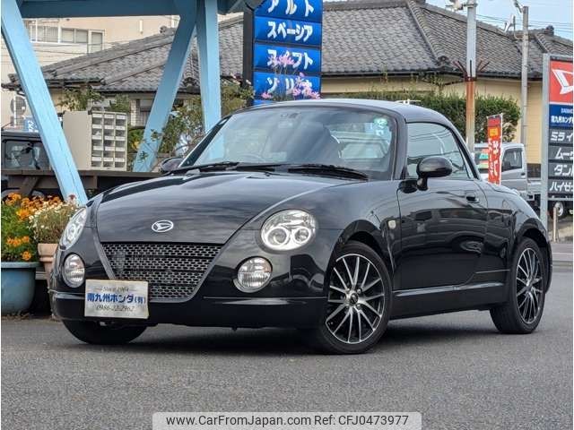 daihatsu copen 2010 -DAIHATSU--Copen ABA-L880K--L880K-0053974---DAIHATSU--Copen ABA-L880K--L880K-0053974- image 2