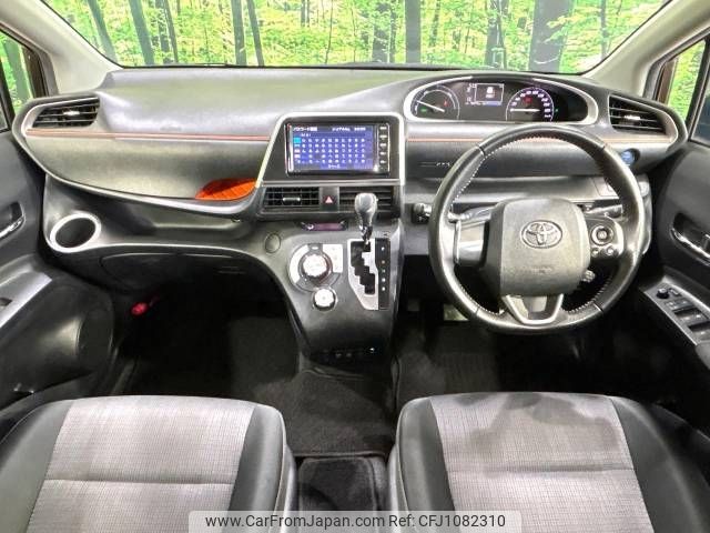 toyota sienta 2020 -TOYOTA--Sienta 6AA-NHP170G--NHP170-7203222---TOYOTA--Sienta 6AA-NHP170G--NHP170-7203222- image 2