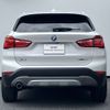 bmw x1 2019 -BMW--BMW X1 ABA-JG15--WBAJG120X0EN52043---BMW--BMW X1 ABA-JG15--WBAJG120X0EN52043- image 5