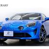 renault alpine 2018 -RENAULT--Renault Alpine ABA-DFM5P--VFAAEFD0361020666---RENAULT--Renault Alpine ABA-DFM5P--VFAAEFD0361020666- image 1