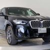 bmw x4 2023 quick_quick_3DA-VJ20_WBA32CA0409S83020 image 10