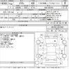 toyota crown 2012 -TOYOTA--Crown GRS200-0078385---TOYOTA--Crown GRS200-0078385- image 3