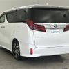 toyota alphard 2021 -TOYOTA--Alphard 3BA-AGH30W--AGH30-0369556---TOYOTA--Alphard 3BA-AGH30W--AGH30-0369556- image 6