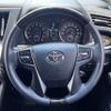 toyota vellfire 2015 -TOYOTA--Vellfire DBA-AGH30W--AGH30-0026463---TOYOTA--Vellfire DBA-AGH30W--AGH30-0026463- image 14