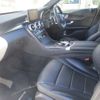 mercedes-benz c-class 2015 -MERCEDES-BENZ--Benz C Class RBA-205042--WDD2050422R075480---MERCEDES-BENZ--Benz C Class RBA-205042--WDD2050422R075480- image 14