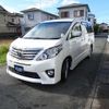 toyota alphard 2013 quick_quick_ANH20W_ANH20-8272482 image 14