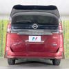 nissan serena 2016 -NISSAN--Serena DAA-GFC27--GFC27-010925---NISSAN--Serena DAA-GFC27--GFC27-010925- image 16