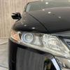 honda odyssey 2010 -HONDA--Odyssey DBA-RB3--RB3-1116162---HONDA--Odyssey DBA-RB3--RB3-1116162- image 22