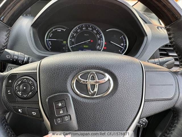 toyota esquire 2014 CFJ1576871 image 2