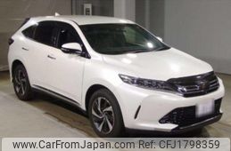 toyota harrier 2020 CFJ1798359