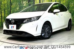 nissan note 2023 -NISSAN--Note 6AA-E13--E13-225292---NISSAN--Note 6AA-E13--E13-225292-