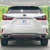 lexus rx 2017 quick_quick_AGL25W_AGL25-0005690 image 15