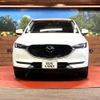 mazda cx-5 2020 CFJ1755500 image 14