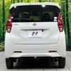 nissan dayz 2019 -NISSAN--DAYZ 5BA-B46W--B46W-0003841---NISSAN--DAYZ 5BA-B46W--B46W-0003841- image 15