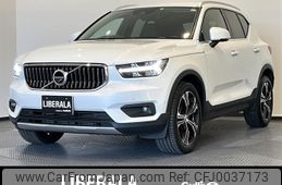 volvo xc40 2020 -VOLVO--Volvo XC40 DBA-XB420XC--YV1XZACMCL2289526---VOLVO--Volvo XC40 DBA-XB420XC--YV1XZACMCL2289526-