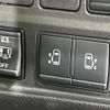 nissan serena 2020 quick_quick_HFC27_HFC27-073942 image 4
