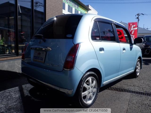 daihatsu mira-gino 2005 -DAIHATSU--Mira Gino L650S--0029927---DAIHATSU--Mira Gino L650S--0029927- image 2