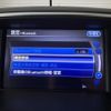 nissan fuga 2017 -NISSAN 【札幌 336ｿ308】--Fuga KNY51--650325---NISSAN 【札幌 336ｿ308】--Fuga KNY51--650325- image 5