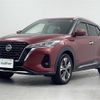nissan kix 2020 -NISSAN--KIX 6AA-P15--P15-004951---NISSAN--KIX 6AA-P15--P15-004951- image 24
