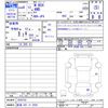 honda n-box 2024 CFJ1783413 image 3