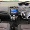 nissan serena 2012 -NISSAN--Serena DBA-FC26--FC26-076978---NISSAN--Serena DBA-FC26--FC26-076978- image 2