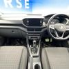 volkswagen t-cross 2020 quick_quick_C1DKR_WVGZZZC1ZLY062708 image 2