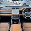rover defender 2024 CFJ1582928 image 3