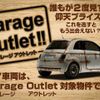 fiat panda 2014 quick_quick_13909_ZFA31200003185777 image 17